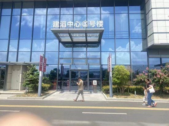 Kunshan You+ Theme Apartment (High Speed Railway South Station) Hotel in Shanghai