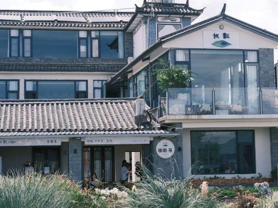 Duiying Homestay Hotel in China