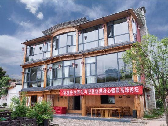 Mercure Manor Tianmen Hotel in Hubei