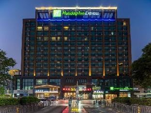 Holiday Inn Express Hangzhou Qianjiang Century City Hotel in Hangzhou