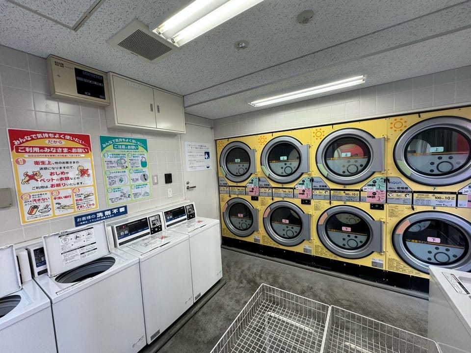 Facilities