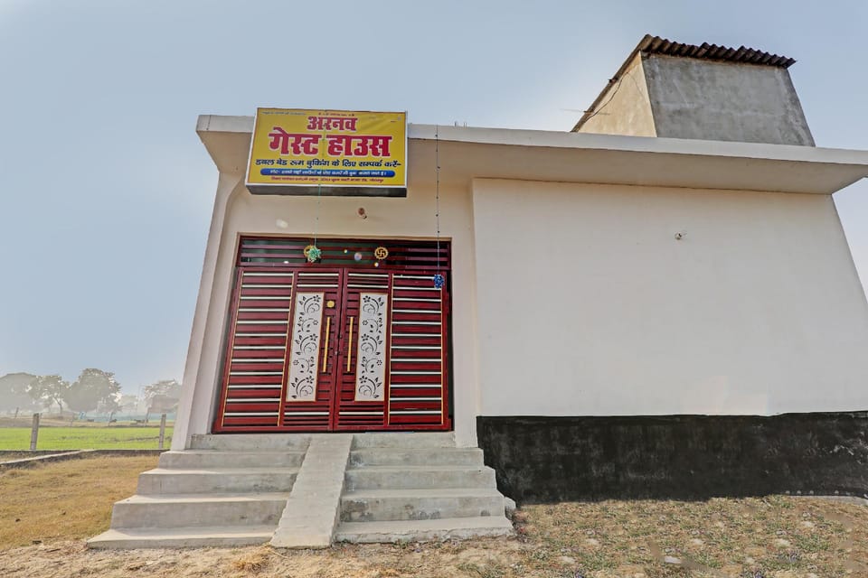 Hotel O Arnav Guest House Hotel in Nepal