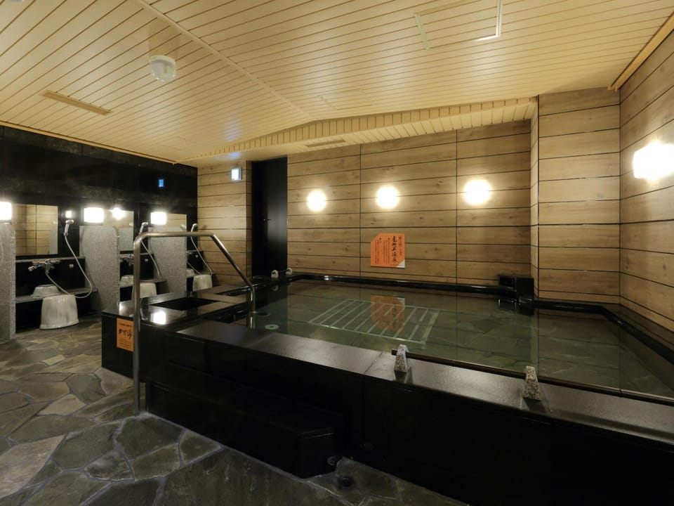 Facilities