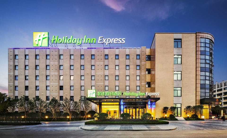 Holiday Inn Express Shaoxing Paojiang By IHG Hotel in Hangzhou