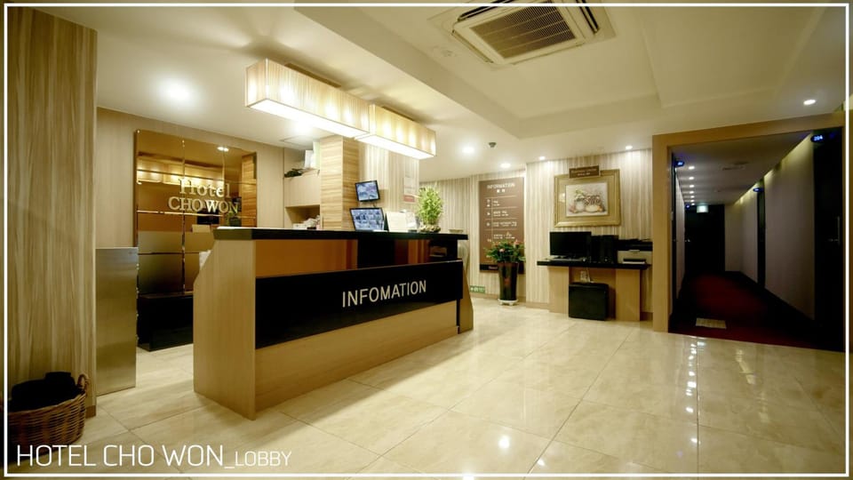 Busan Seomyeon Chowon Hotel Motel in Busan