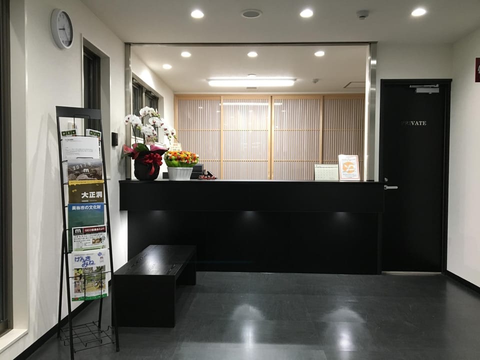 Yadomaru Mine Hotel in Japan