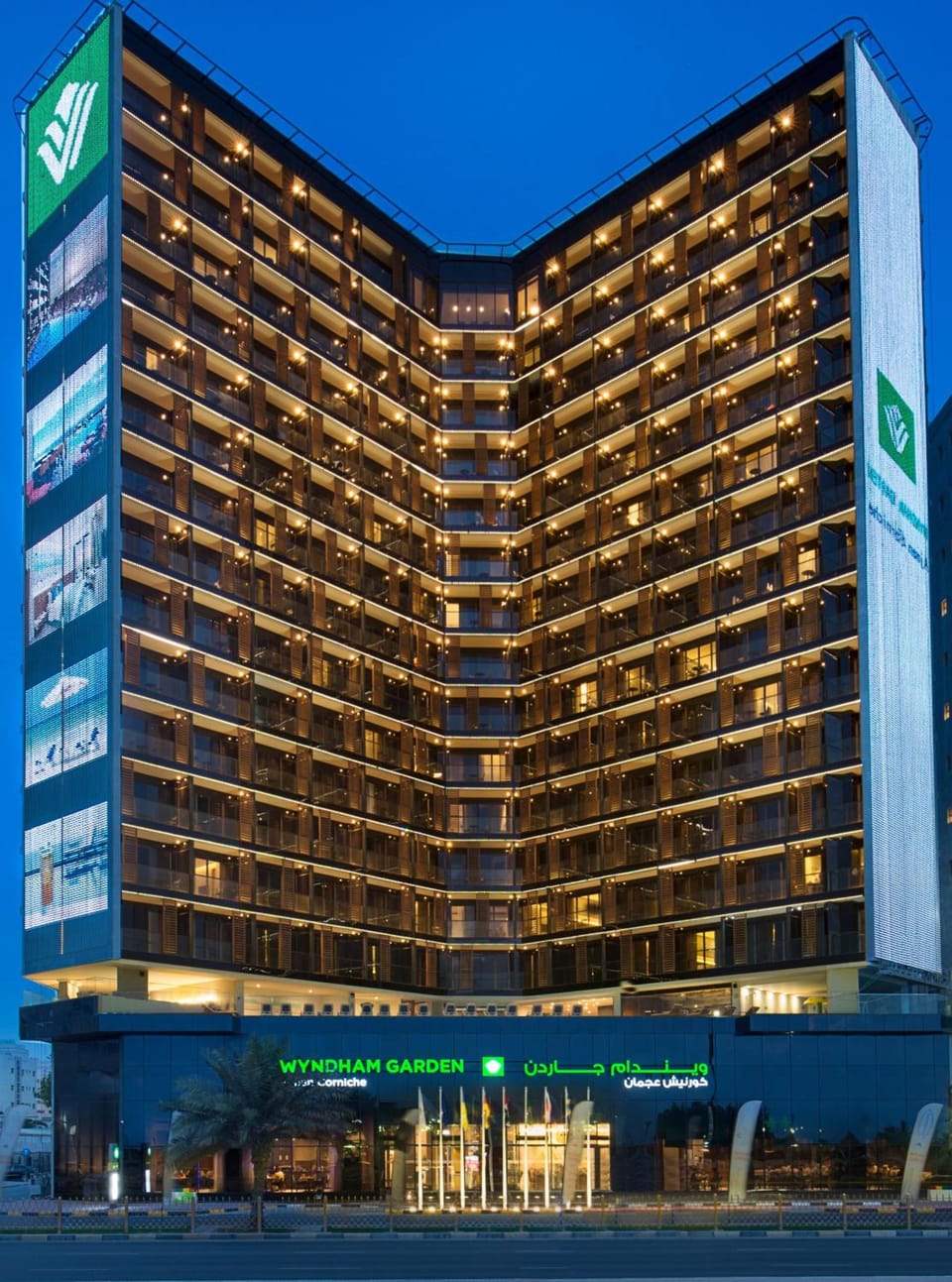 Exterior view
