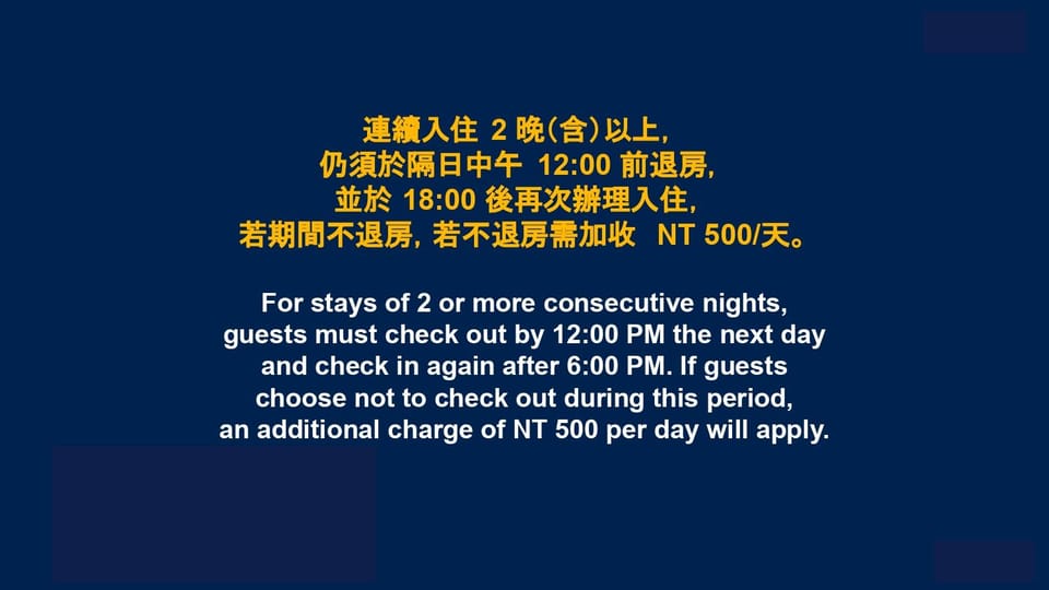 Cai-Lai Motel Motel in Taiwan, Province of China