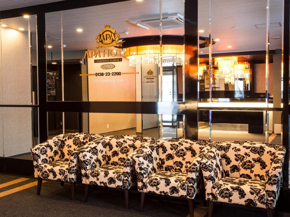 APA Hotel Hakodate-Ekimae Hotel in Hokkaido Prefecture