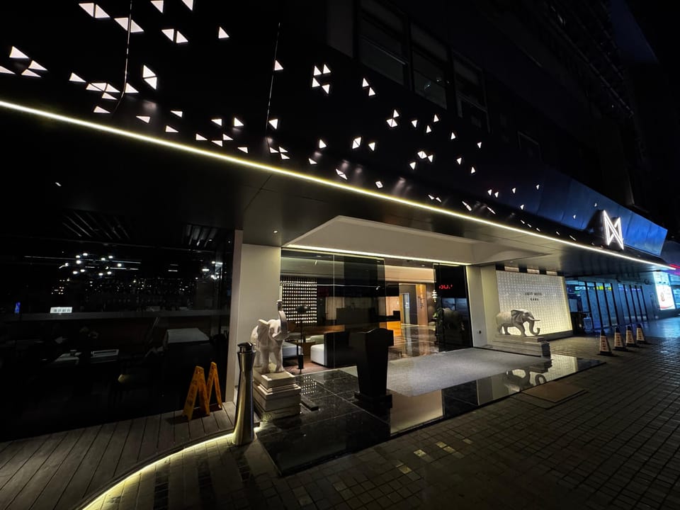 LIKTO HOTEL Hotel in Guangzhou