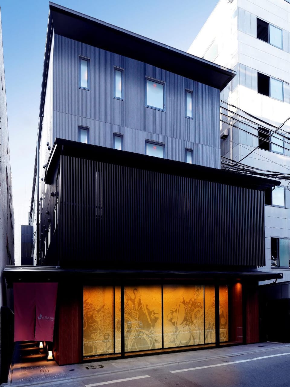 WeBase KYOTO  Hostel in Kyoto