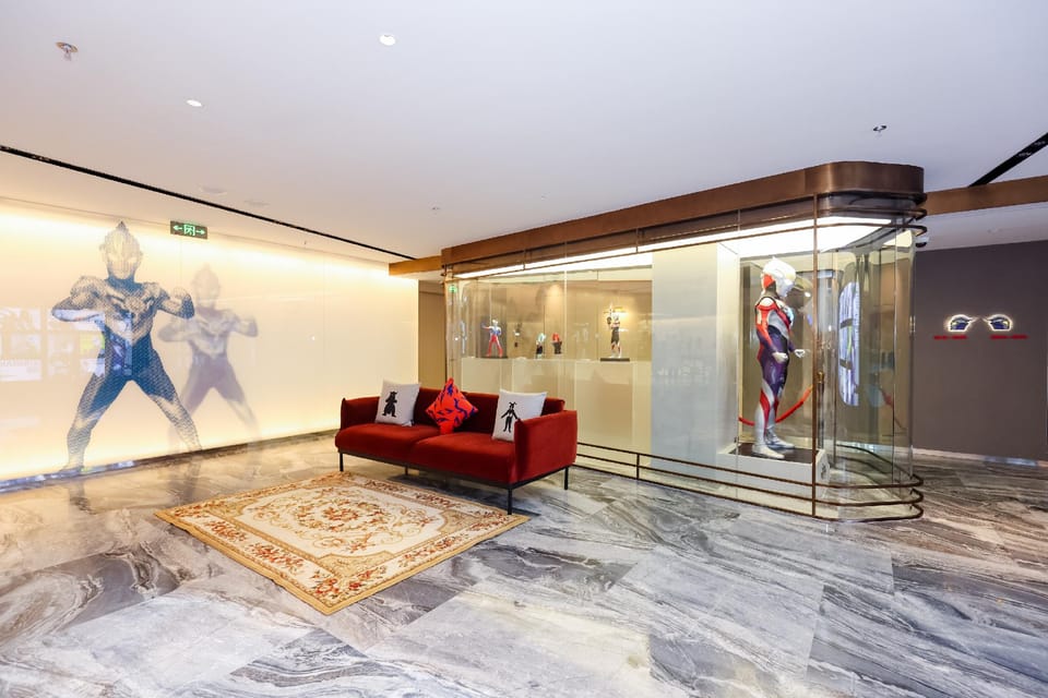 Ultraman Hotel Hotel in Shanghai