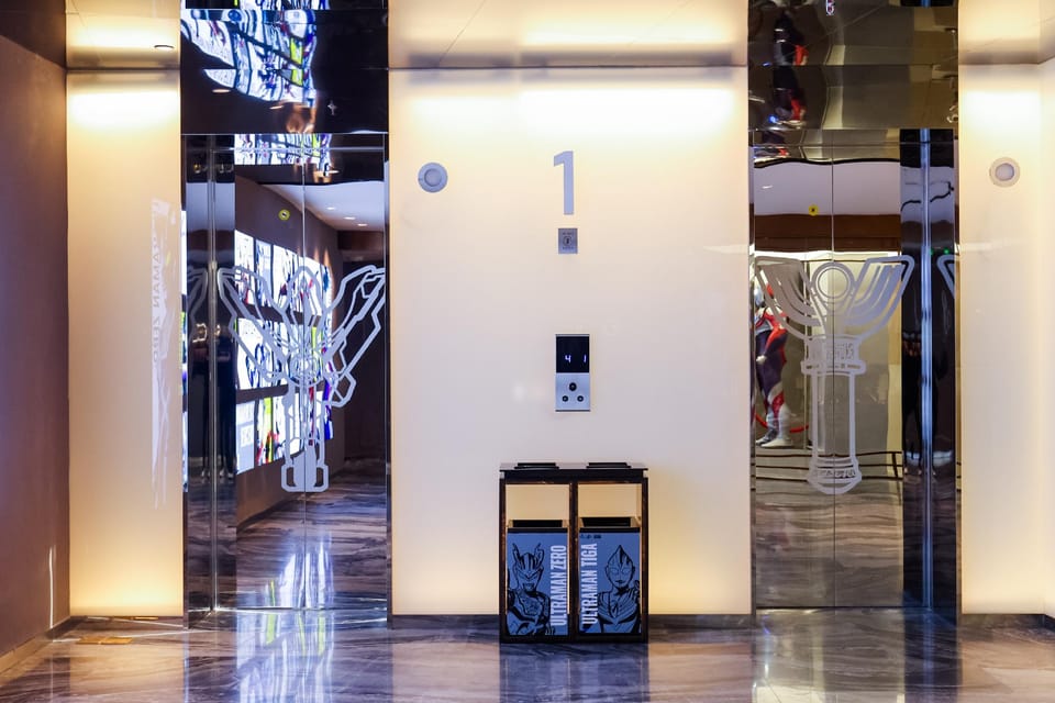Ultraman Hotel Hotel in Shanghai