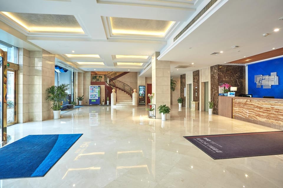 Holiday Inn Express Nanjing Xuanwu Lake By IHG Hotel in Nanjing
