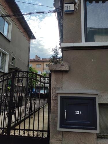 Luxury rooms 12-2 Hotel in Plovdiv