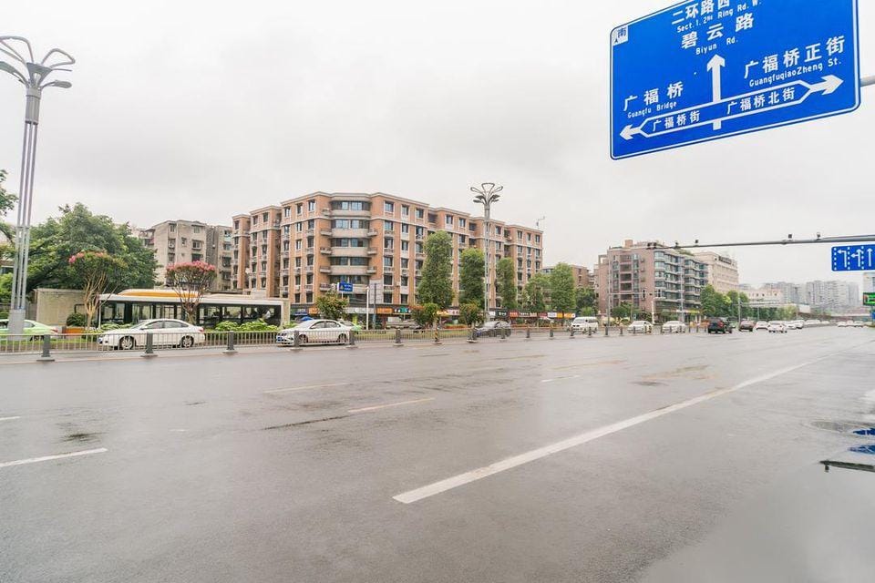 Anyue China Hotel Hotel in Chengdu