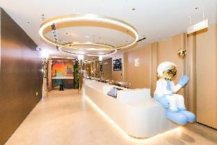 Nihao Hotel Jinan Quancheng Square Hotel in Shandong