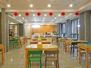 Starway Hotel Lishui Rainbow City Hotel in Zhejiang