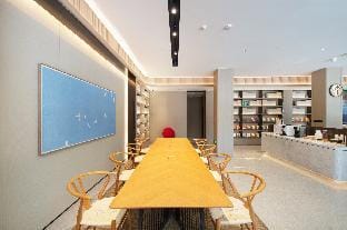 Ji Hotel Nanjing Confucius Temple Changhong Road Hotel in Nanjing