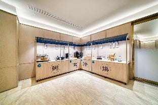 Hanting Hotel Hangzhou Tonglu Fuchun River Hotel in Hangzhou