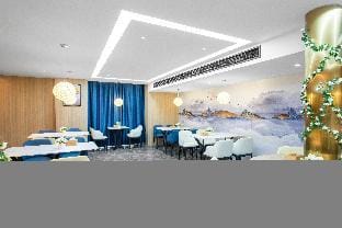 Starway Hotel Wuxi Xihu Road Yaohan Hotel in Suzhou