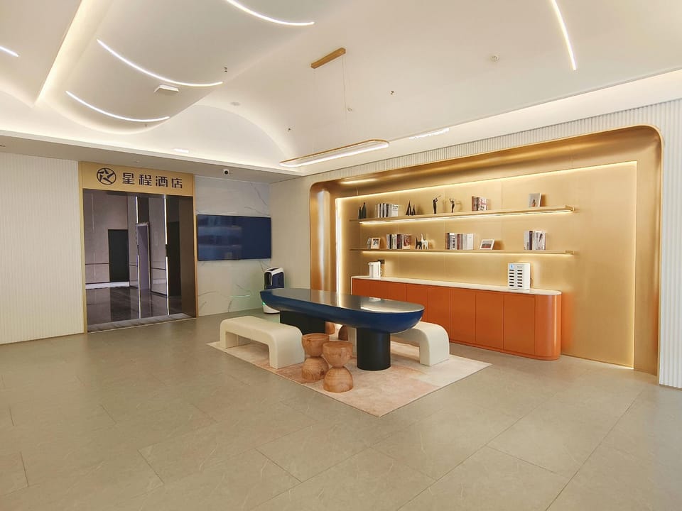 Starway Hotel Hefei Longhu Longyu Center Hotel in Jiangsu