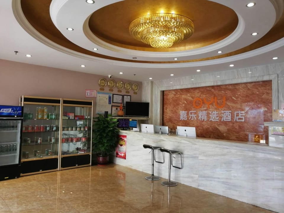 Jia Le Jing Xuan Hotel Hotel in Shanghai