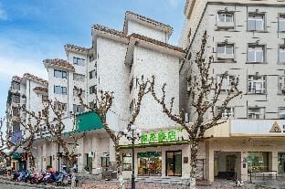 Hi Inn Hangzhou Qiandao Lake Intime City Hotel in Hangzhou