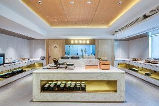 Starway Hotel Nanjing Liuhe Chemical Industrial Park Longyang Road Hotel in Nanjing