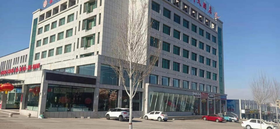 Great Wall Holiday Hotel Hotel in China