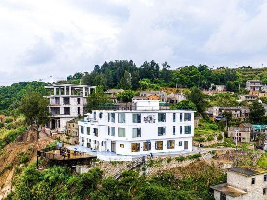 island owner Hotel in Fujian