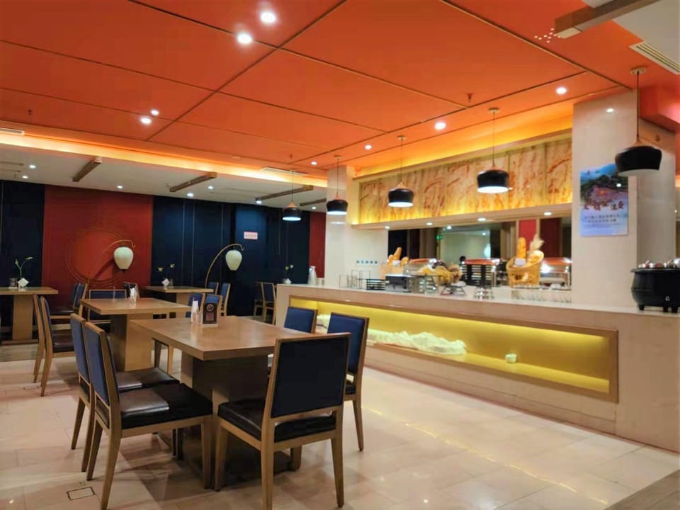 Jiuli Hotel Hotel in China
