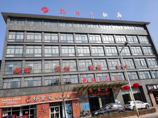 Long xi Hotel Hotel in Zhejiang