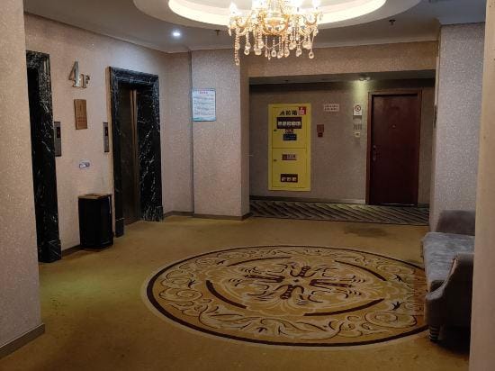 Long xi Hotel Hotel in Zhejiang