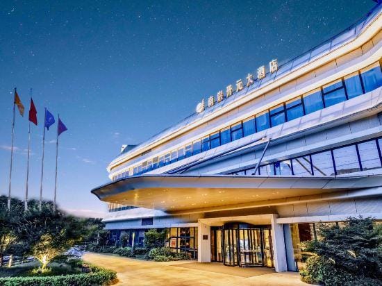 New Century Hotel Mingguang Nanchong Hotel in Jiangsu