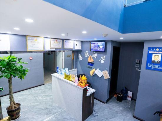 Kangya Hotel Hotel in China