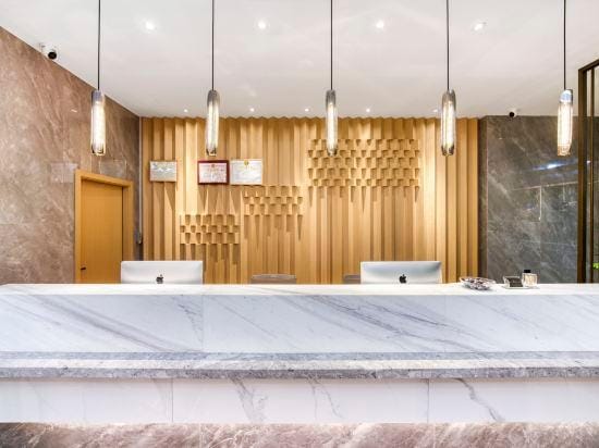 Nanping Shangting Wisdom Hotel Hotel in Fujian