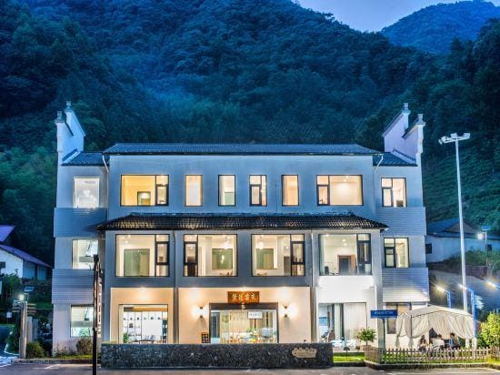 Xilin Shanshe B&B Hotel in Zhejiang