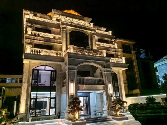Yungu Mountain Villa Hotel in Zhejiang