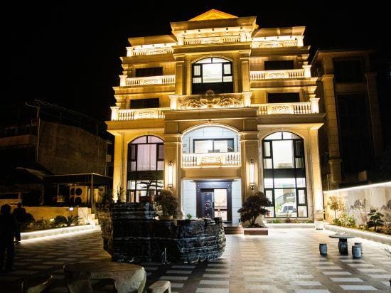 Yungu Mountain Villa Hotel in Zhejiang
