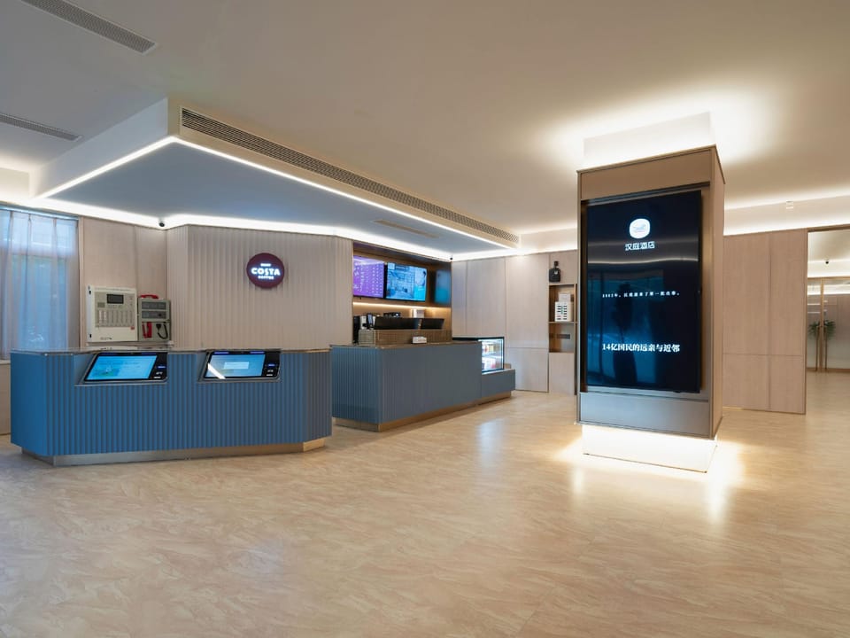 Hanting Hotel Jinan Jingshi Road Hexie Plaza Hotel in Shandong