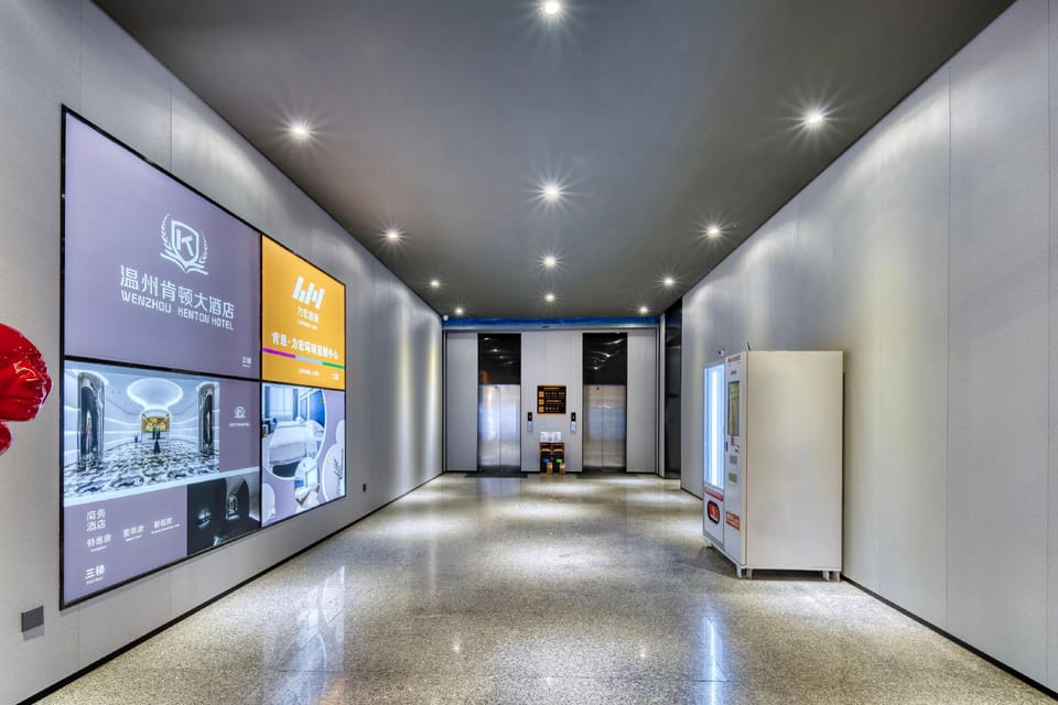Kenton Wenzhou Hotel Hotel in Zhejiang