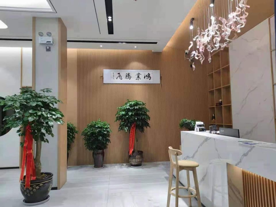 Lanshe Yaju Hotel Hotel in China
