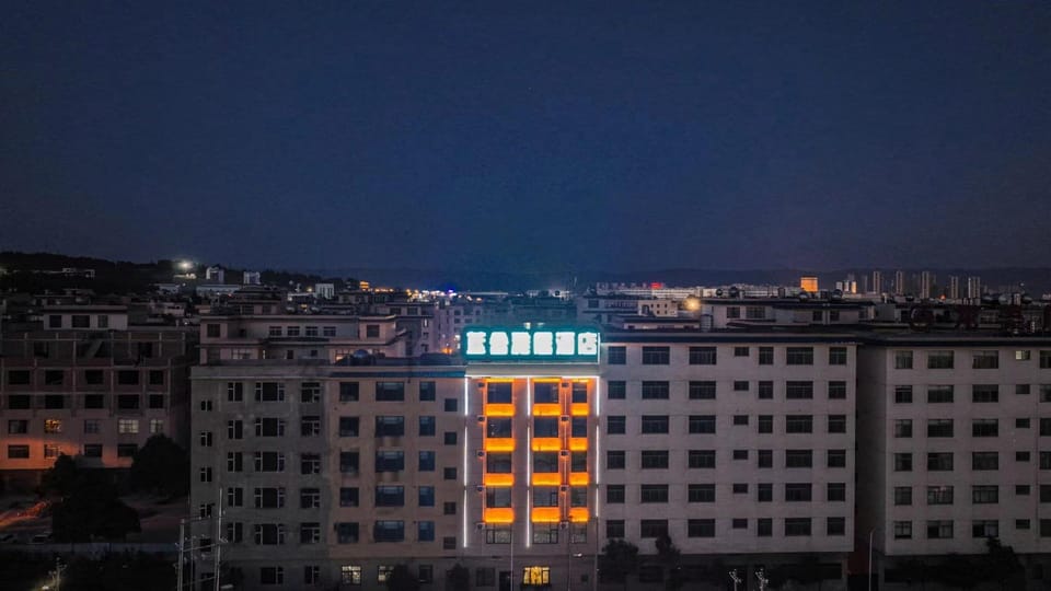 Lanshe Yaju Hotel Hotel in China