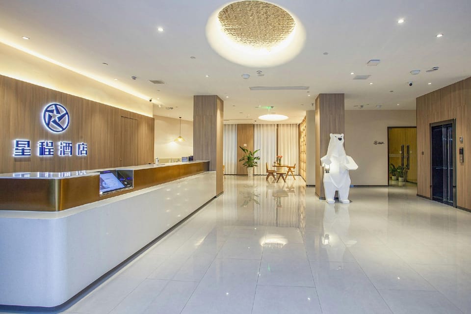 Starway Hotel Bengbu Wuhe County Government Hotel in Jiangsu