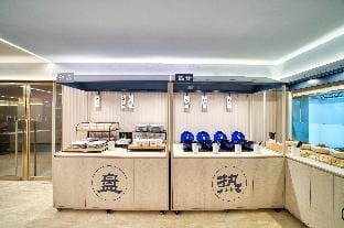 Hanting Hotel Shaoxing Keqiao Ancient Town Hotel in Hangzhou