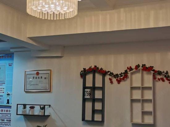 Yuexiang Residence Hotel in Hubei