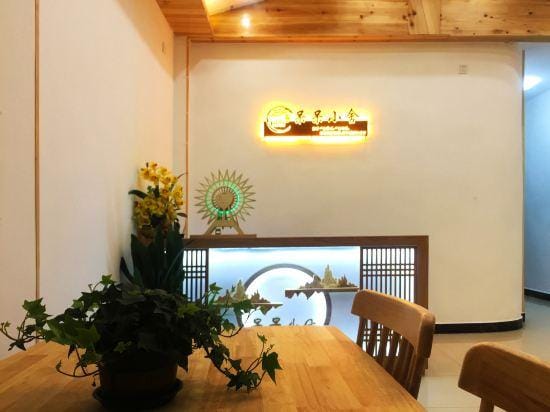 Zhenyuan Dudu Xiaoshe Hotel in China