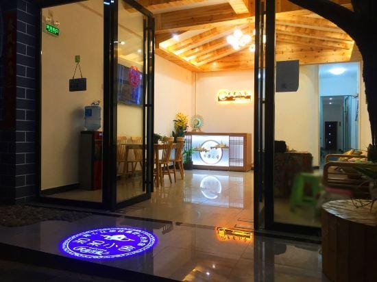 Zhenyuan Dudu Xiaoshe Hotel in China