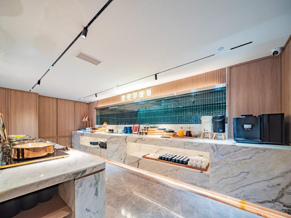 Starway Hotel Xi'an Xiaozhai Subway Station Hotel in Xian
